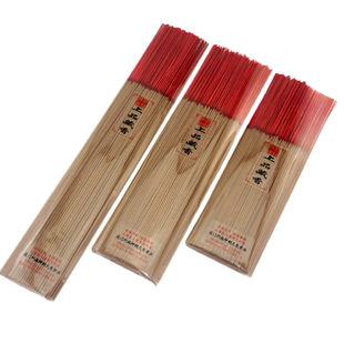 祈福神州天然上品藏香32/39/48厘米竹签香佛堂家用拜拜礼佛香正品