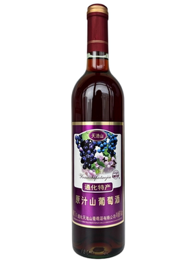 天池上通化原汁山葡萄酒7度750ml