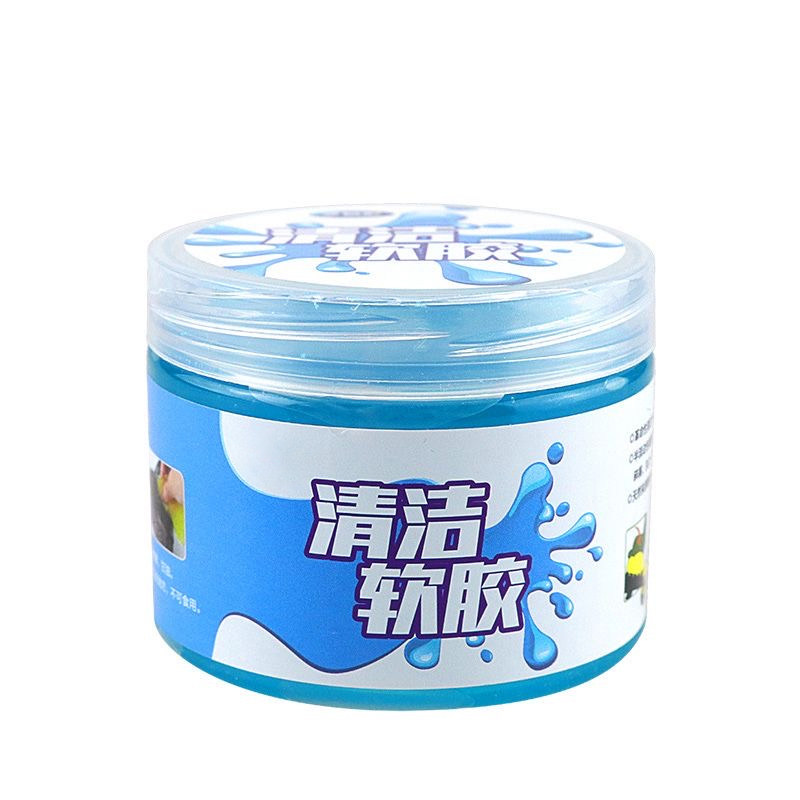 【进口品质】多功能清洁软胶