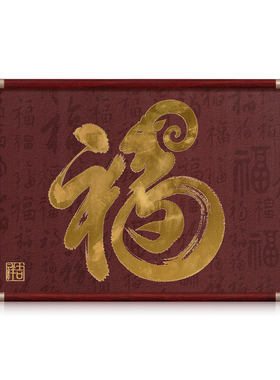 盈浩非遗铜雕画新中式桌屏摆件