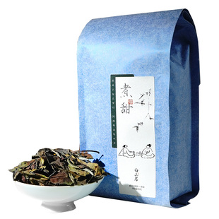 【新店福利】八年老寿眉散茶2018年老白茶煮茶福建福鼎白茶50g