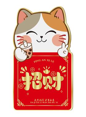 客厅亚克力新年装饰贴墙面遮丑贴