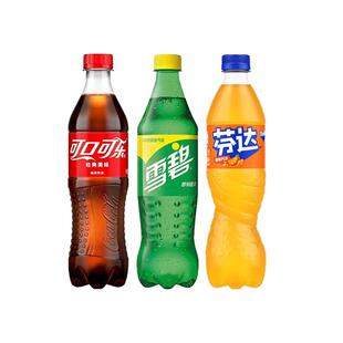 可口可乐雪碧芬达汽水经典碳酸饮料500ml 12瓶装正品可乐包邮整箱