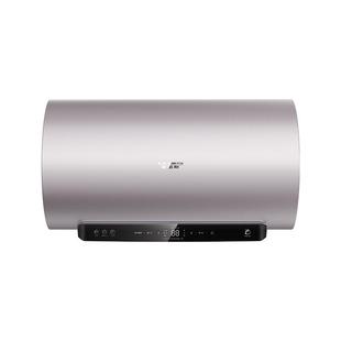 国补AO史密斯电热水器60/80升ED8免换镁棒免清洗以旧换新补贴家用