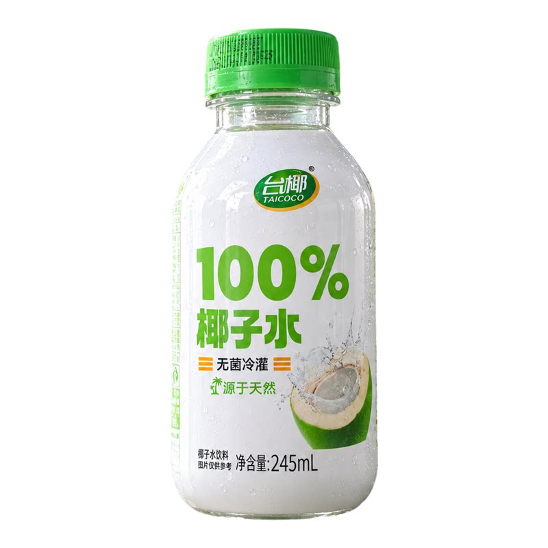 台椰100%椰子水245ml瓶装椰子汁饮料饮品解腻饮料宿舍囤货批发