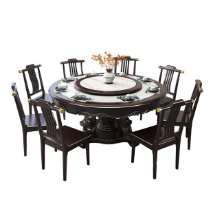 岩板新中式实木圆桌大理石大圆桌带转盘餐桌椅组合10人圆形吃饭桌