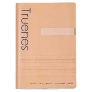 得力16K笔记本加厚胶套本高颜值记事本本子大学生用B5小清新日记本32K大号16开考研本高中生专用简约ins风