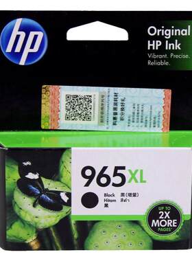 惠普HP965XL大容量墨盒