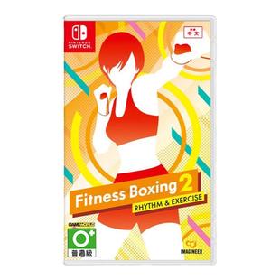 香港直邮任天堂NS游戏卡带有氧拳击2健身拳击休闲运动港版中文版