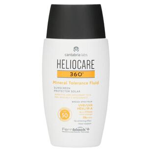 Heliocare荷丽可 - 360°矿物防晒乳液SPF50 50ml