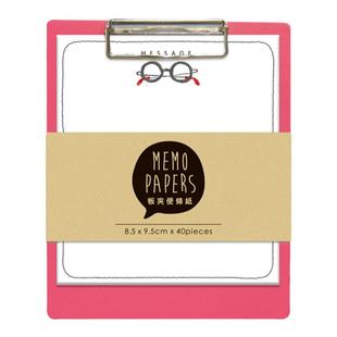 SEASON台湾四季便条纸板夹100K活页夹板便签纸垫板纸品