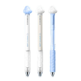 爱好云朵ST按动中性笔高颜值ins学生0.5考试刷题2025热销新款速干