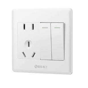 家用86型二开五孔插座带开关 两开双开双控2开5孔开关面板10A插座