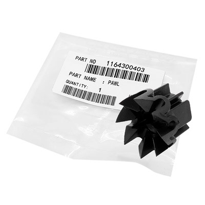 适用 德凡ineo+ 226i 256i 286i纸盒八爪齿轮 266i 225i 246i 306i 纸盒搓纸轮 搓纸杆 驱动齿轮 弹簧 销子