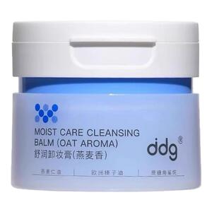 ddg燕麦卸妆膏荔枝3.0温和清洁深层卸妆易乳化不糊眼敏感肌卸妆油