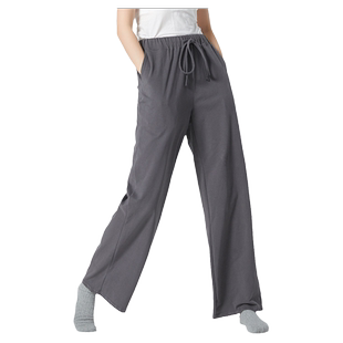 朵棠现代舞裤练功服裤子宽松舞裤男女同款长裤直筒阔腿裤舞蹈服装