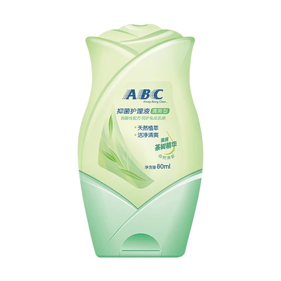 【官方换购】ABC私处抑菌护理液