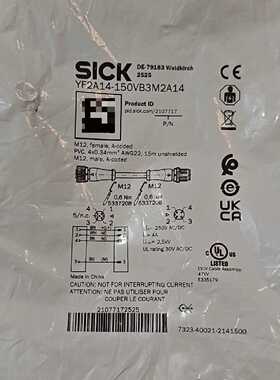 询价-西克传感器连接线YF2A14150VB3M2A14订货号