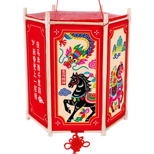 元宵节灯笼马年手工diy新年制作材料六角宫灯春节花灯儿童小学生