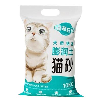 除臭秒结团猫砂膨润土猫砂