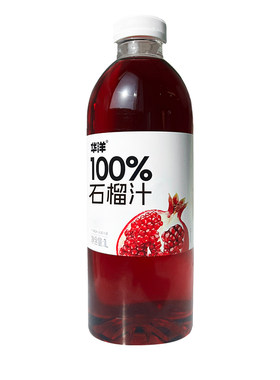 华洋100%果汁1L*2瓶石榴汁