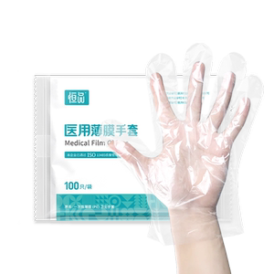 PE医用检查手套一次性薄膜加厚型