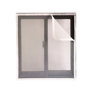 定制防蚊纱窗自装纱网魔术贴自粘免打孔加密防尘防猫抓推拉窗沙帘