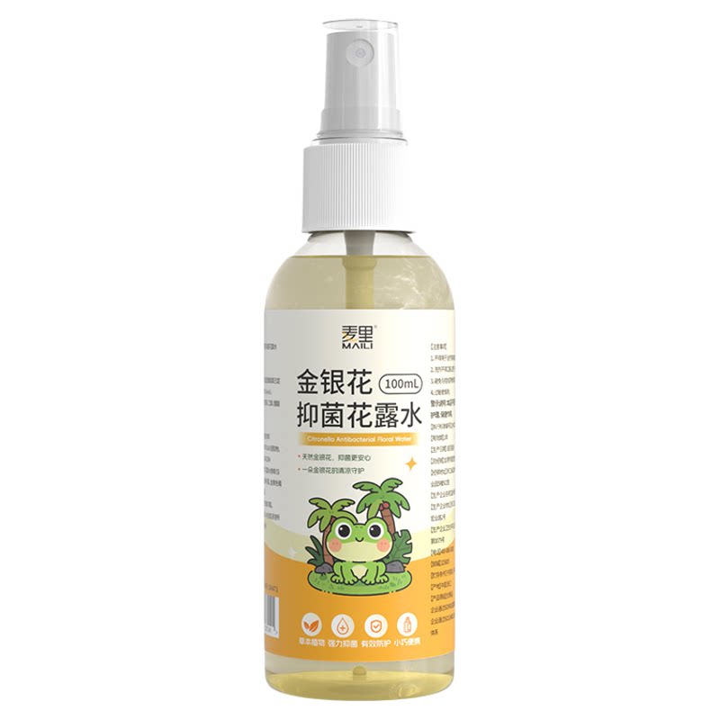 麦里金银花抑菌花露水喷雾家用夏季儿童叮叮清凉草本植物萃取便携