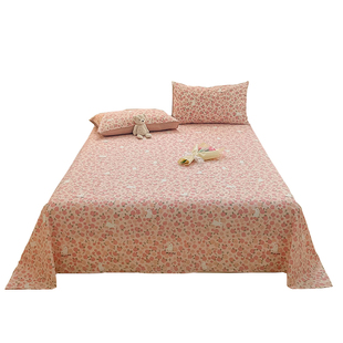 ins遇见浪漫新疆棉床单单件纯棉100全棉单双人宿舍被单床笠三件套