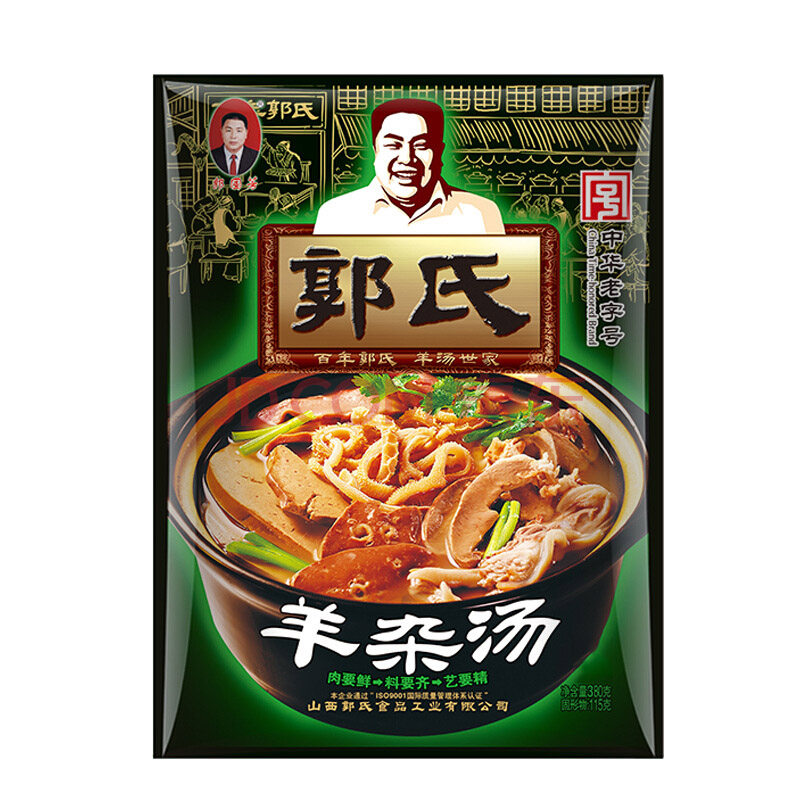 郭氏羊杂汤180g/袋熟食