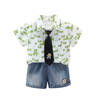 男童夏装短袖套装2026新款夏季儿童衬衫三件套婴儿宝宝小童衣服潮