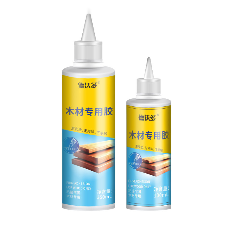 木工胶水粘木头专用修复家具胶水