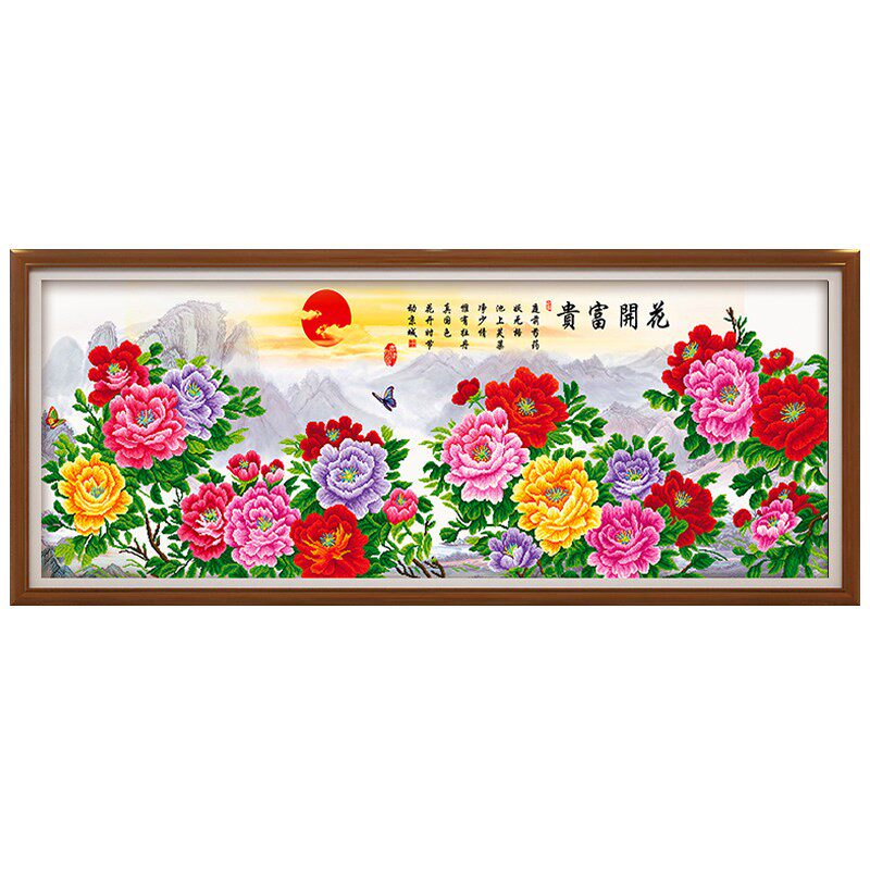 花开富贵牡丹钻石画半贴砖非满钻