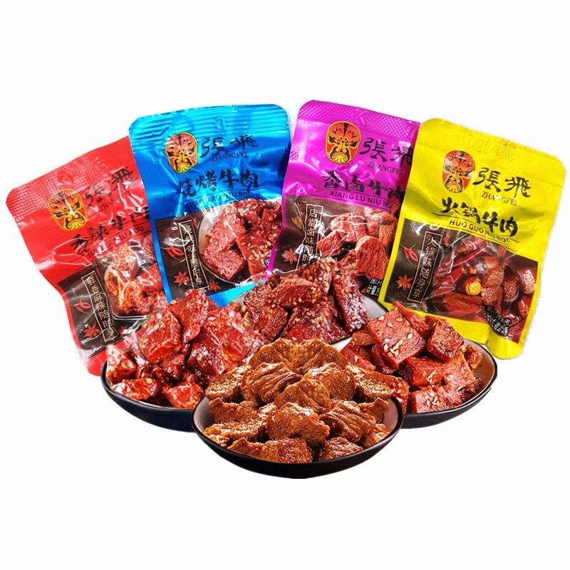 张飞火锅牛肉香辣香卤冷吃烧烤