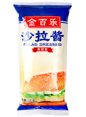 金百乐1kg汉堡寿司商用沙拉酱