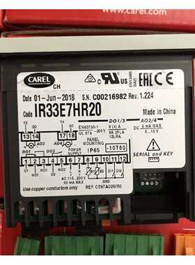 议价IR33W7LR20意大利卡乐CAREL温控器 IR33F0EN00 IR33W7HR20