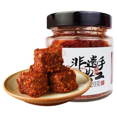 夹江香辣霉豆腐乳四川特产下饭菜