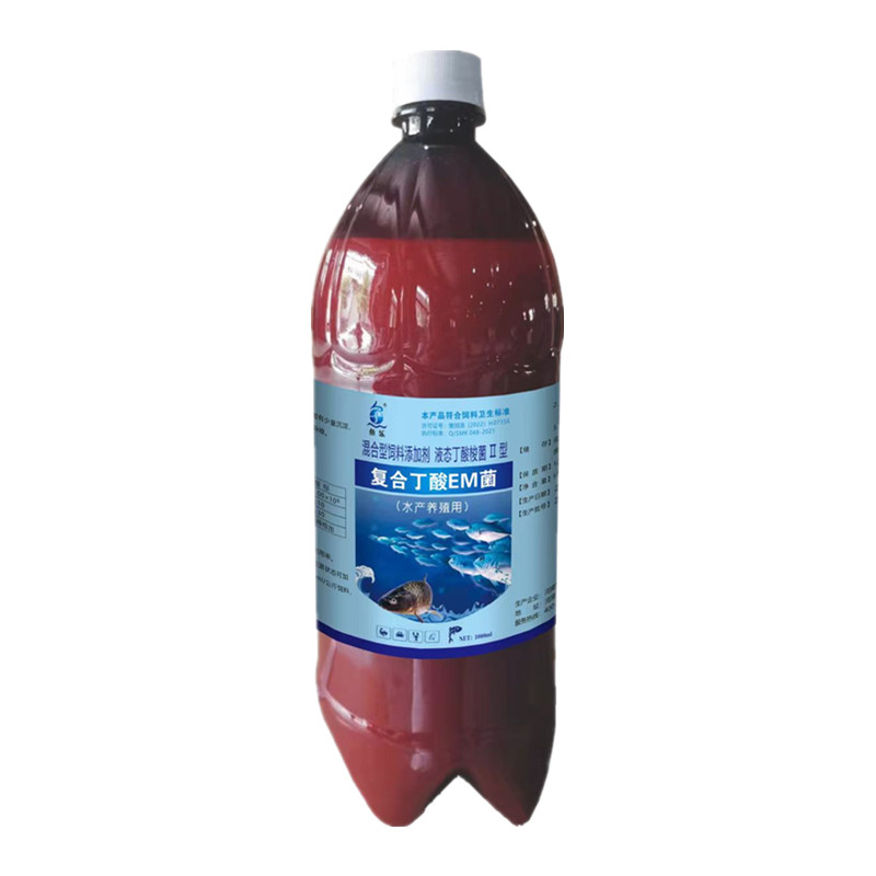 鱼乐复合丁酸EM菌牛蛙蝌蚪益生菌