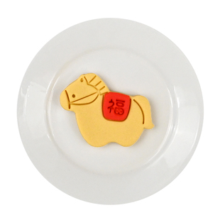 新年唐彩小马2026饼干模具元宝福袋模具曲奇糖霜按压印花烘焙工具