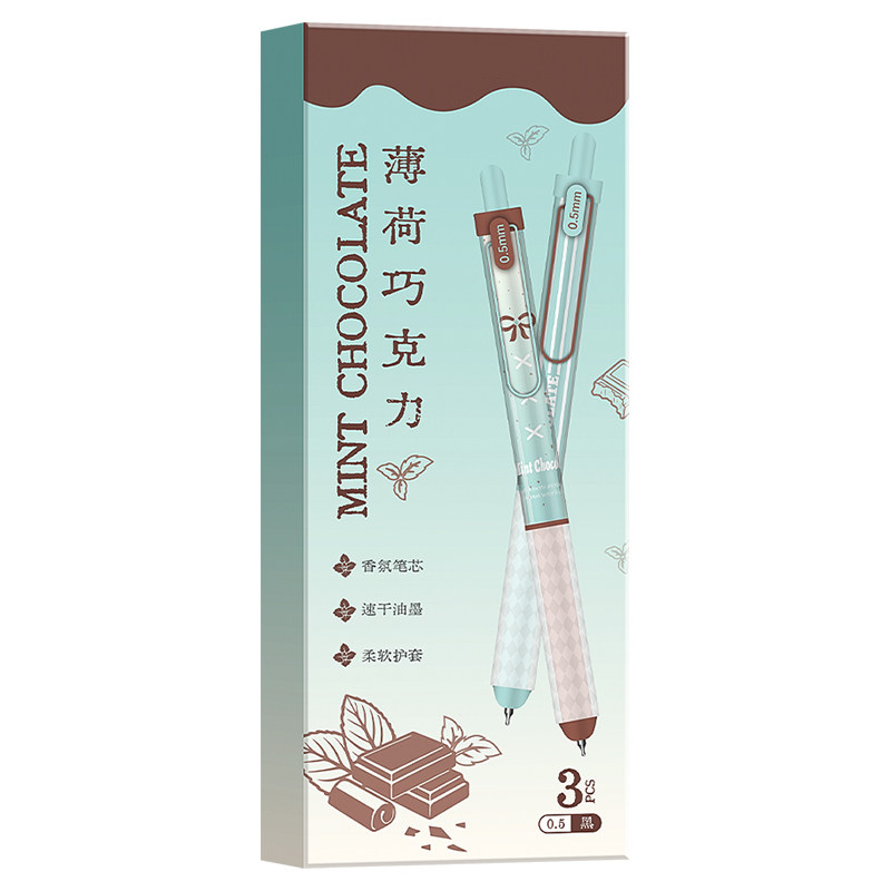 薄荷巧克力香味中性笔CS双珠头