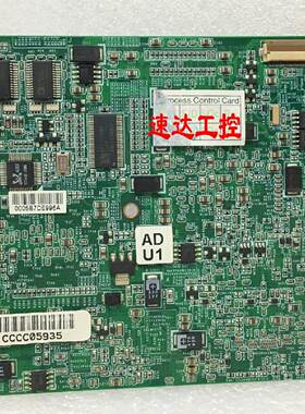 询价-1002700010107P开机型号EMXTX-I270X工