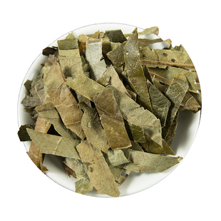 枇杷叶中药材500g克枇杷叶干货生枇杷叶新鲜采摘另售罗汉果贝母