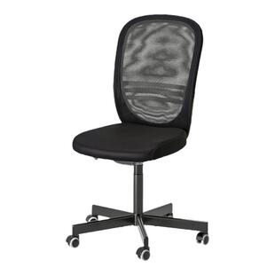 宜家国内代购 福通 办公椅 黑色 扶手电脑升降转椅家用简易舒适