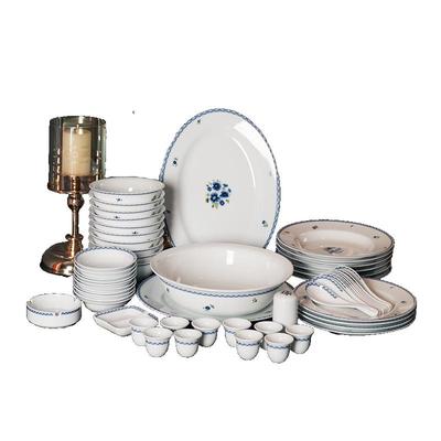 国瓷红叶瓷器56头韩国菊