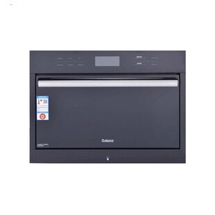 格兰仕Q5D微蒸烤一体机智能家用嵌入式微波炉蒸烤箱电蒸箱三合一