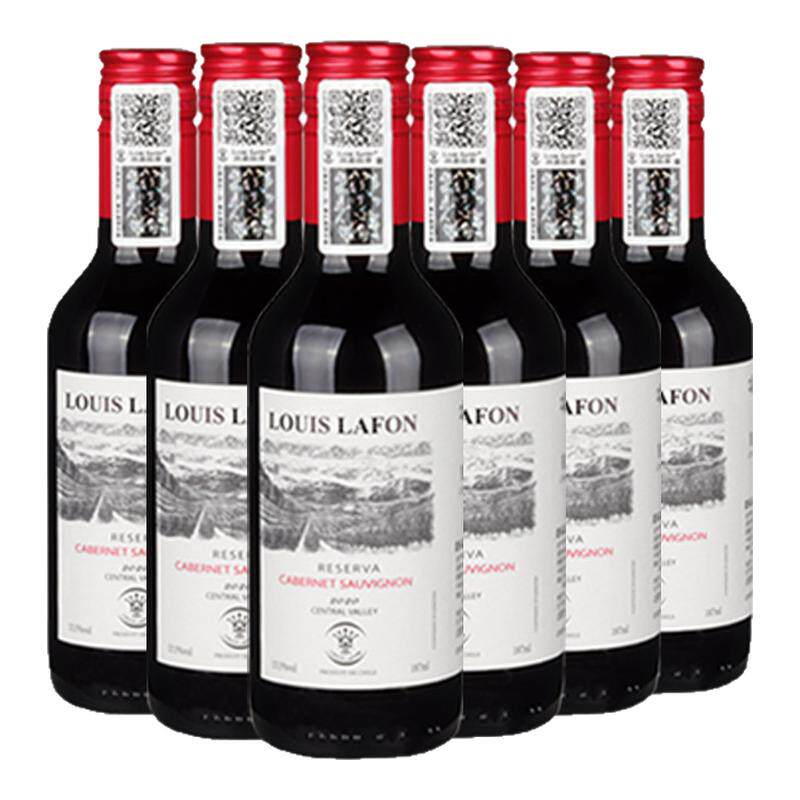 原瓶进口小瓶红酒6支装官方正品