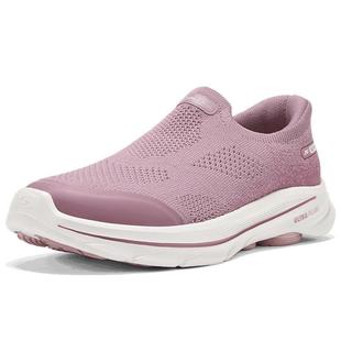 梁朝伟同款丨斯凯奇GoWalk8闪穿健步鞋新品男女款舒适一脚蹬