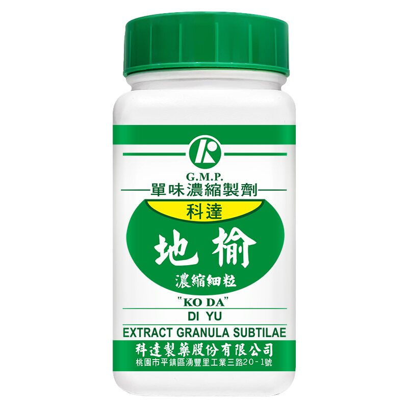 科达制药地榆浓缩细粒100g水火烧烫伤皮肤溃烂湿疹瘙痒止血中成药