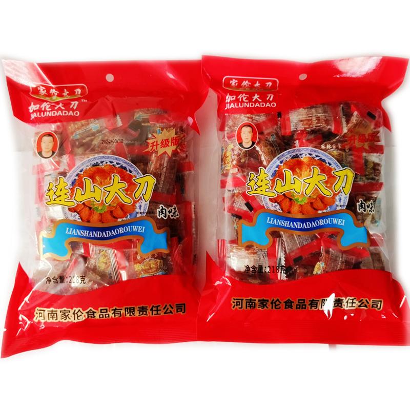 连山大刀肉辣条片大礼包