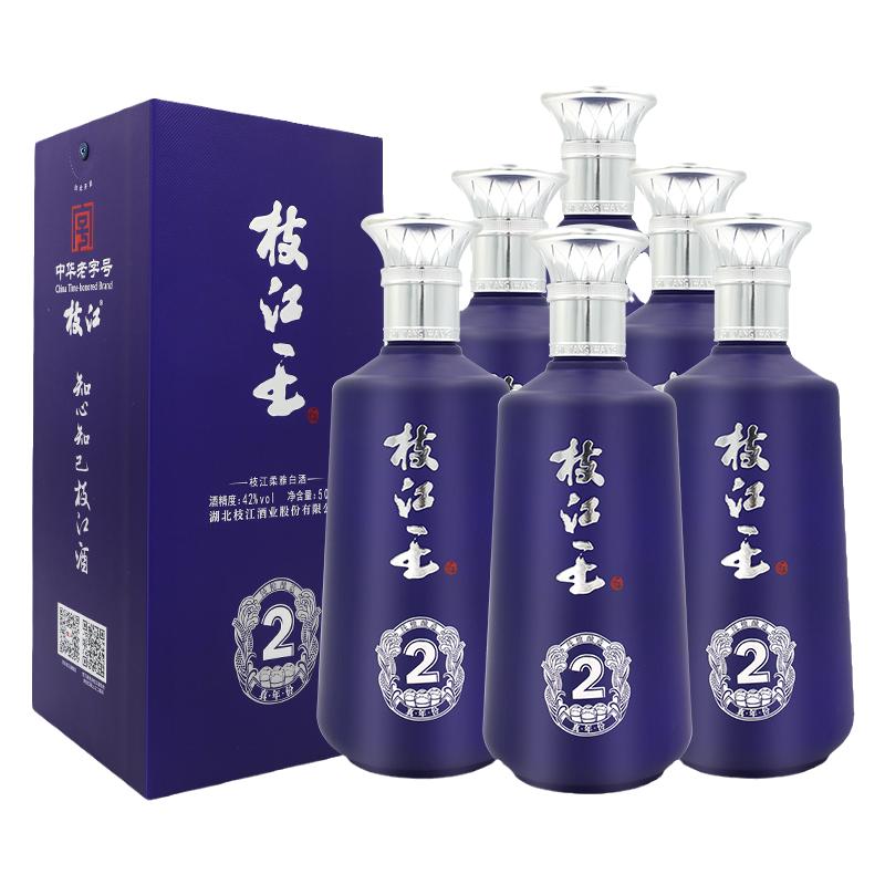 枝江大曲真年份2浓香纯粮食白酒